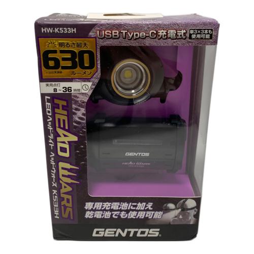 GENTOS (ジェントス) ヘッドライト K533H