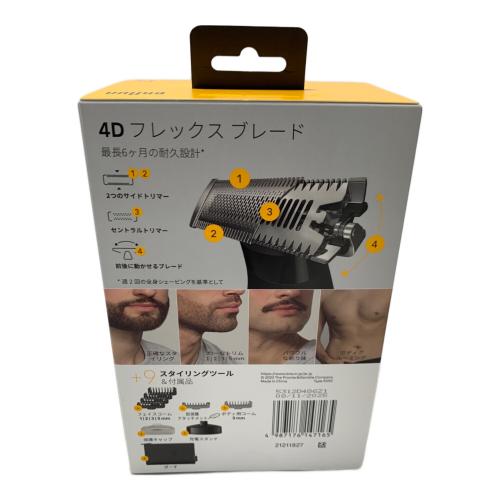 BRAUN (ブラウン) ボディ＆フェイスグルーマー XT5300