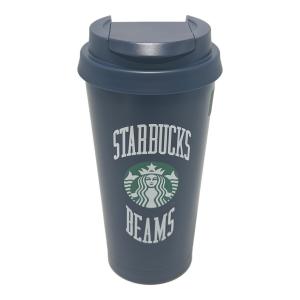STARBUCKS COFFEE (スターバックス コーヒー) リサイクルステンレスタンブラー ネイビー