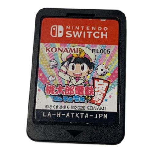 桃太郎電鉄 〜昭和 平成 令和も定　番！〜 Nintendo Switch用ソフト CERO A (全年齢対象)