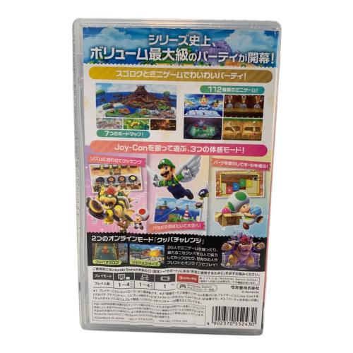 スーパー マリオパーティ ジャンボリー Nintendo Switch用ソフト パッケージ傷み有 CERO A (全年齢対象)