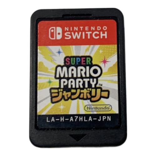 スーパー マリオパーティ ジャンボリー Nintendo Switch用ソフト パッケージ傷み有 CERO A (全年齢対象)