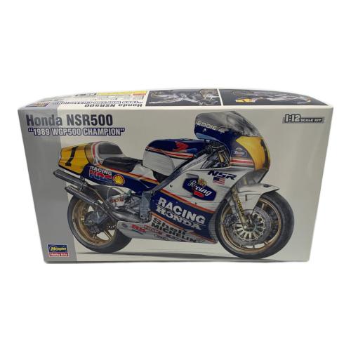Hasegawa (ハセガワ) HONDA NSR500 プラモデル オートバイ