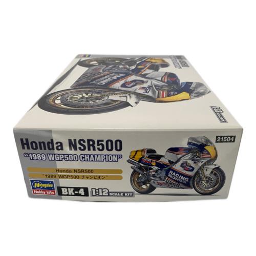 Hasegawa (ハセガワ) HONDA NSR500 プラモデル オートバイ