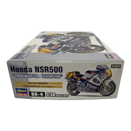 Hasegawa (ハセガワ) HONDA NSR500 プラモデル オートバイ
