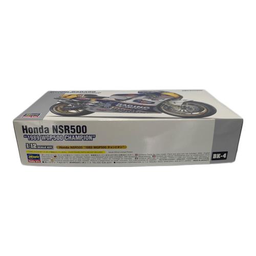 Hasegawa (ハセガワ) HONDA NSR500 プラモデル オートバイ