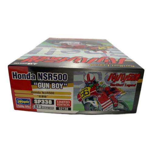 Hasegawa (ハセガワ) HONDA NSR500 プラモデル オートバイ バリバリ伝説