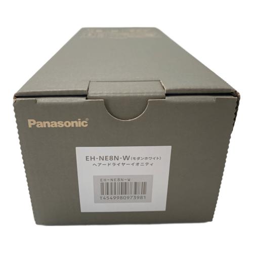 Panasonic (パナソニック) ヘアードライヤー EH-NE8N-W 2025年製
