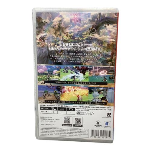 龍の国ルーンファクトリー Nintendo Switch用ソフト CERO C (15歳以上対象)