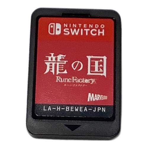 龍の国ルーンファクトリー Nintendo Switch用ソフト CERO C (15歳以上対象)