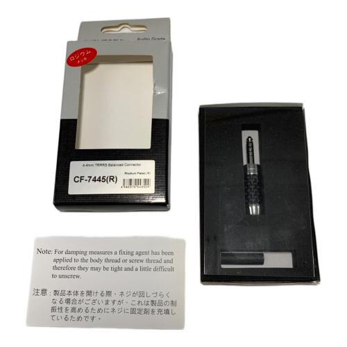 FURUTECH (フルテック) 4.4mm 5極ﾊﾞﾗﾝｽﾌﾟﾗｸﾞ CF-7445