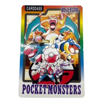 SPECIAL CARDDDASS ポケモンカード  カードダス　リザードン フシギバナ カメックス