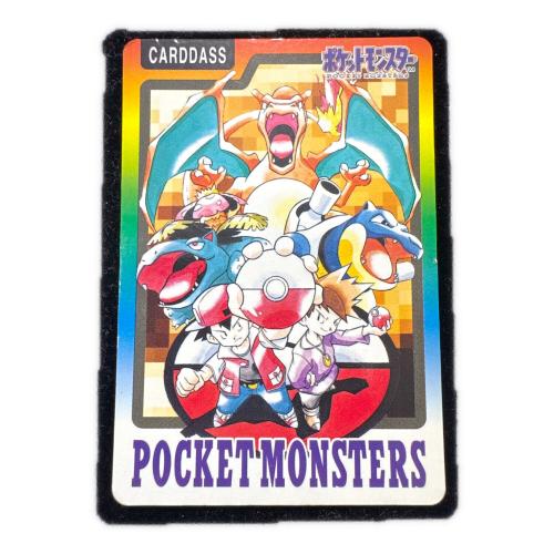 SPECIAL CARDDDASS ポケモンカード  カードダス　リザードン フシギバナ カメックス