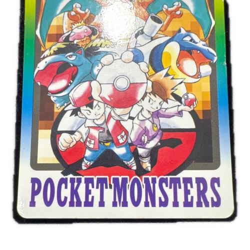 SPECIAL CARDDDASS ポケモンカード  カードダス　リザードン フシギバナ カメックス