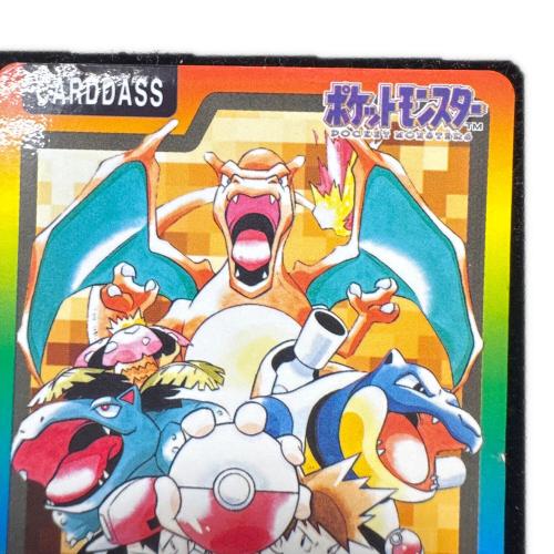 SPECIAL CARDDDASS ポケモンカード  カードダス　リザードン フシギバナ カメックス