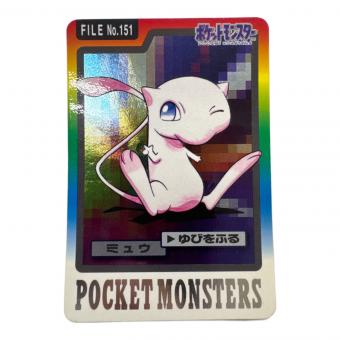 ミュウ ポケモンカード カードダス　151