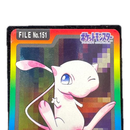 ミュウ ポケモンカード カードダス　151