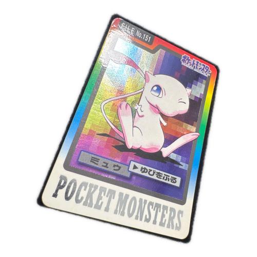 ミュウ ポケモンカード カードダス　151
