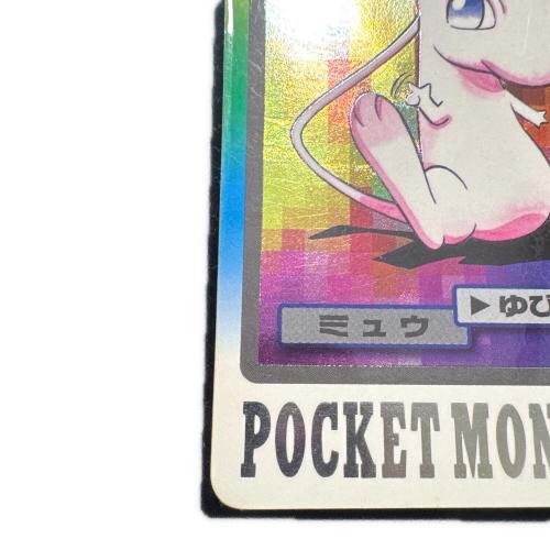 ミュウ ポケモンカード カードダス　151