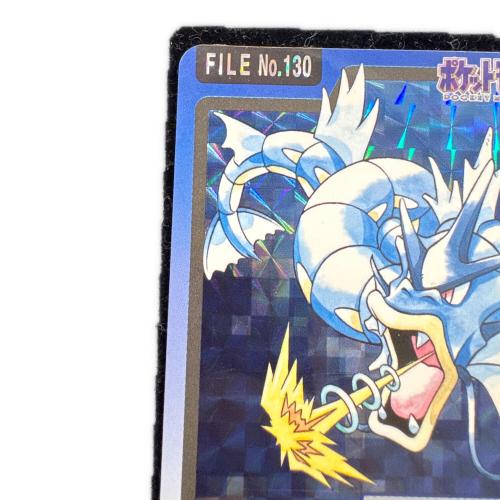 ギャラドス ポケモンカード 130 カードダス