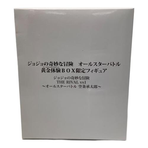 ジョジョの奇妙な冒険 黄金体験BOX Playstation3用ソフト フィギュア未開封 CERO B (12歳以上対象)