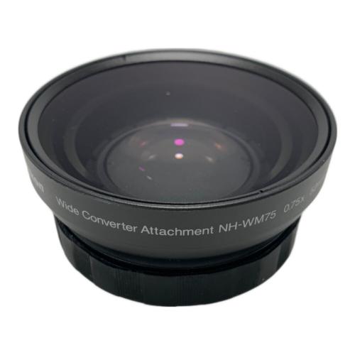 Nikon (ニコン) ワイドコンバーターアタッチメント NH-WM75