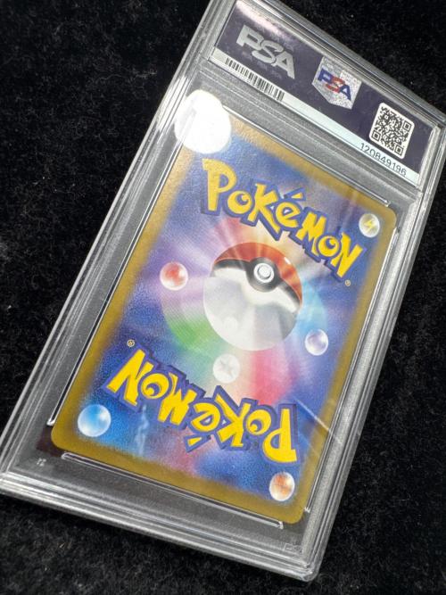 PSA10 ピカチュウ ポケモンカード プロモ ポケカの夏がキタ!プロモカードGetキャンペーン！