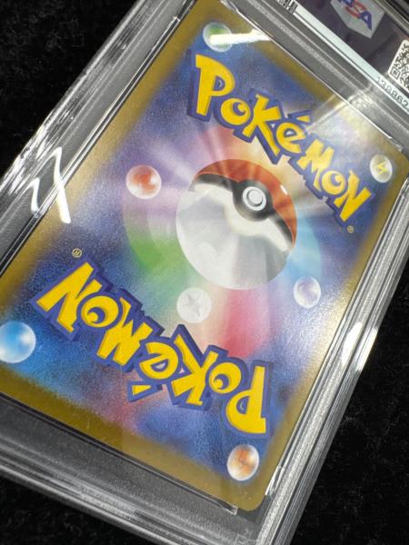 PSA10 オドリドリex ポケモンカード SAR｜トレファクONLINE