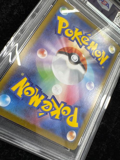 PSA10 オドリドリex ポケモンカード SAR