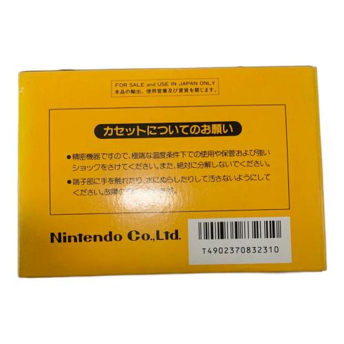 Nintendo (ニンテンドー) スーパーマリオブラザーズ ファミコン用ソフト 箱ヤケ有 -