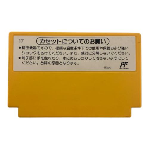 Nintendo (ニンテンドー) スーパーマリオブラザーズ ファミコン用ソフト 箱ヤケ有 -