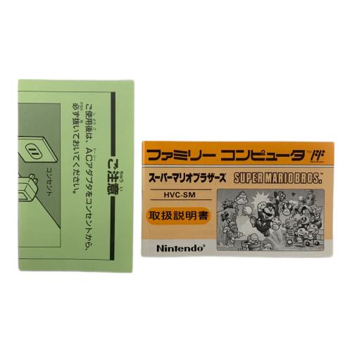 Nintendo (ニンテンドー) スーパーマリオブラザーズ ファミコン用ソフト 箱ヤケ有 -