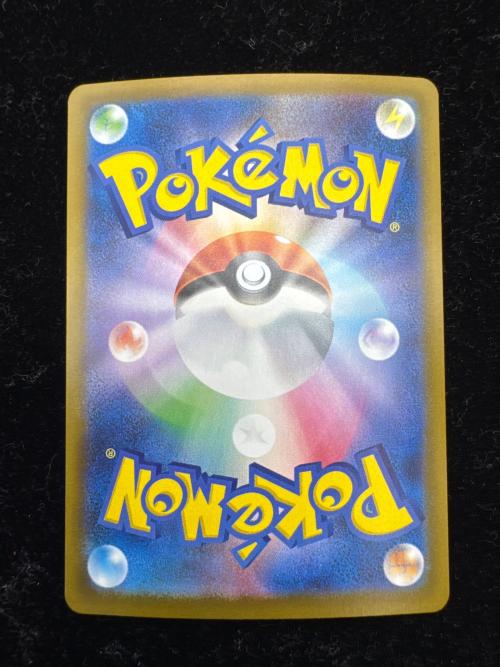 ニャースex ポケモンカード SAR