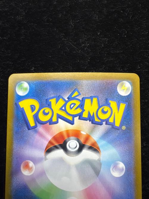 ニャースex ポケモンカード SAR