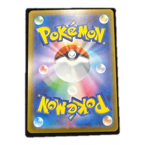 ヒトカゲ ポケモンカード