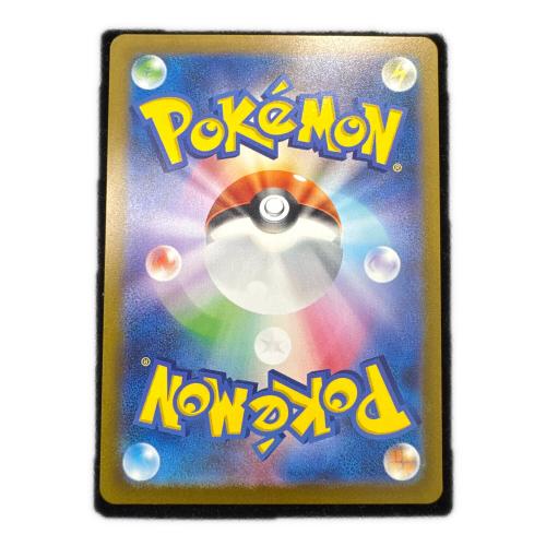 フシギダネ ポケモンカード