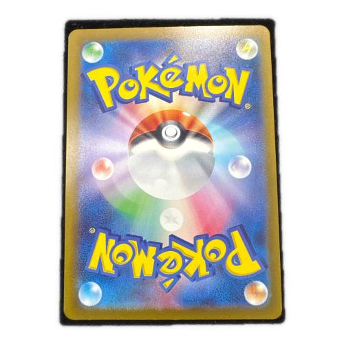 ゼニガメ ポケモンカード
