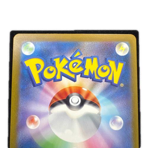 ゼニガメ ポケモンカード