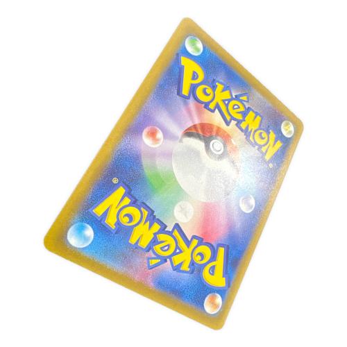 ゼニガメ ポケモンカード