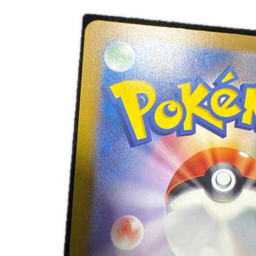 ゼニガメ ポケモンカード