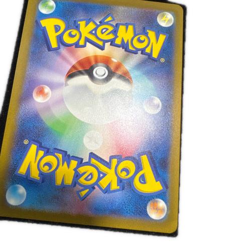ゼニガメ ポケモンカード