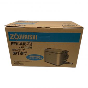 象印 (ゾウジルシ) 電気フライヤー EFK-A10-TJ 2025年製