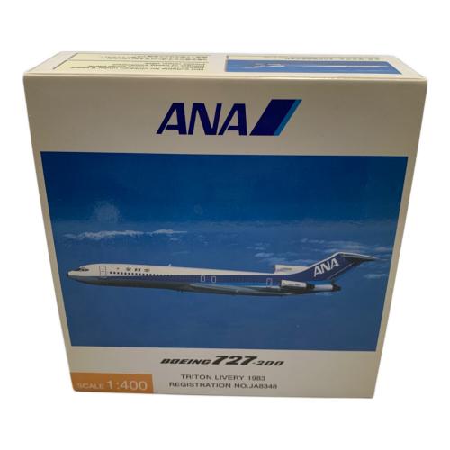 ANA BOEING 727-200 1:400 模型