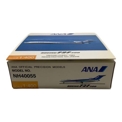 ANA BOEING 727-200 1:400 模型