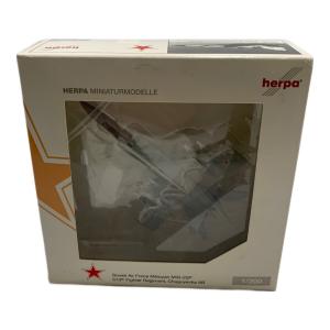 herpa Soviet Air Force Mikoyan MiG-25P 1/200 模型