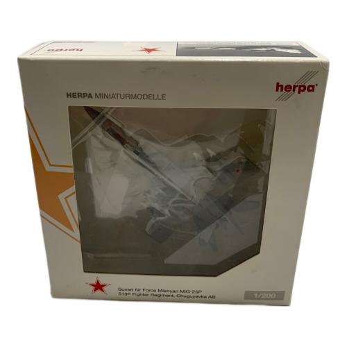 herpa Soviet Air Force Mikoyan MiG-25P 1/200 模型