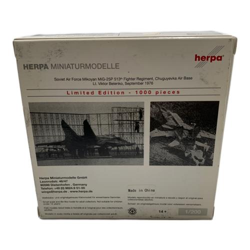 herpa Soviet Air Force Mikoyan MiG-25P 1/200 模型