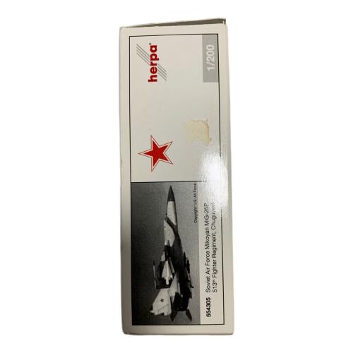 herpa Soviet Air Force Mikoyan MiG-25P 1/200 模型
