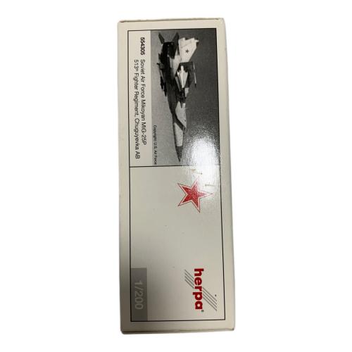 herpa Soviet Air Force Mikoyan MiG-25P 1/200 模型