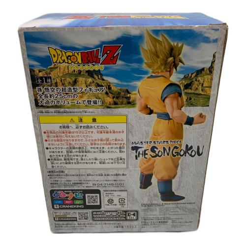 バンプレスト ドラゴンボールZ MASTER STARS PIECE THE SON GOKOU 全1種 孫悟空 未開封品